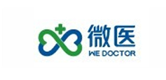 微醫(yī)